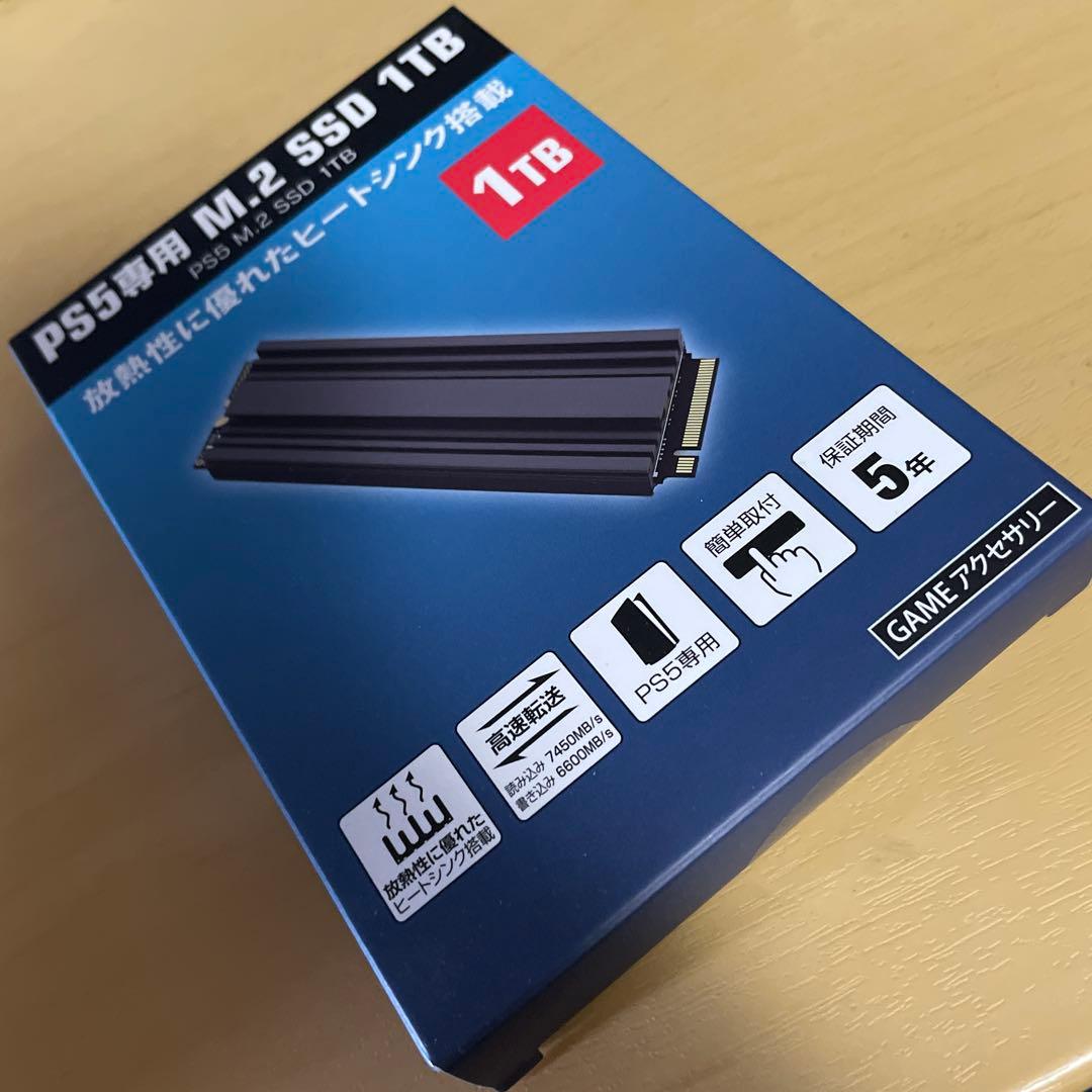 内蔵型SSD M.2 SSD 1TB