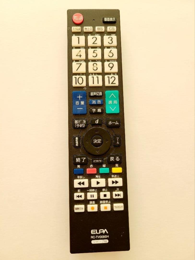 シャープ 32V型 Blu-ray搭載AQUOS 液晶テレビ LC-32DX2