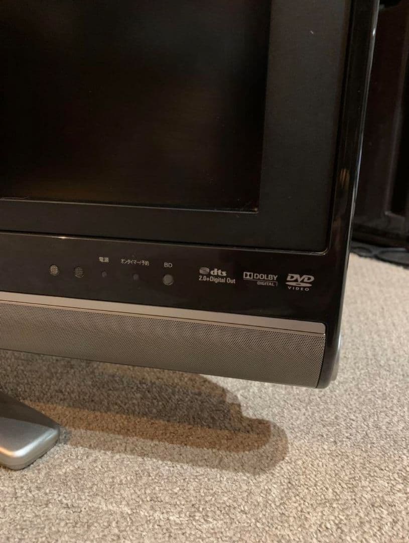 シャープ 32V型 Blu-ray搭載AQUOS 液晶テレビ LC-32DX2