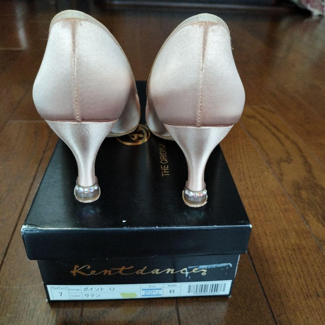 ケントダンス 　22.5R 箱、袋、ヒールキャップ付　 社交ダンスシューズ