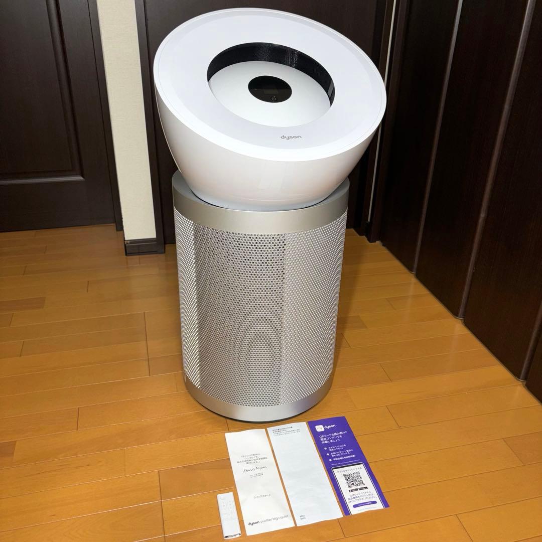 【展示品】ダイソン 空気清浄機 BP02 WS ホワイト/シルバー 2023年製