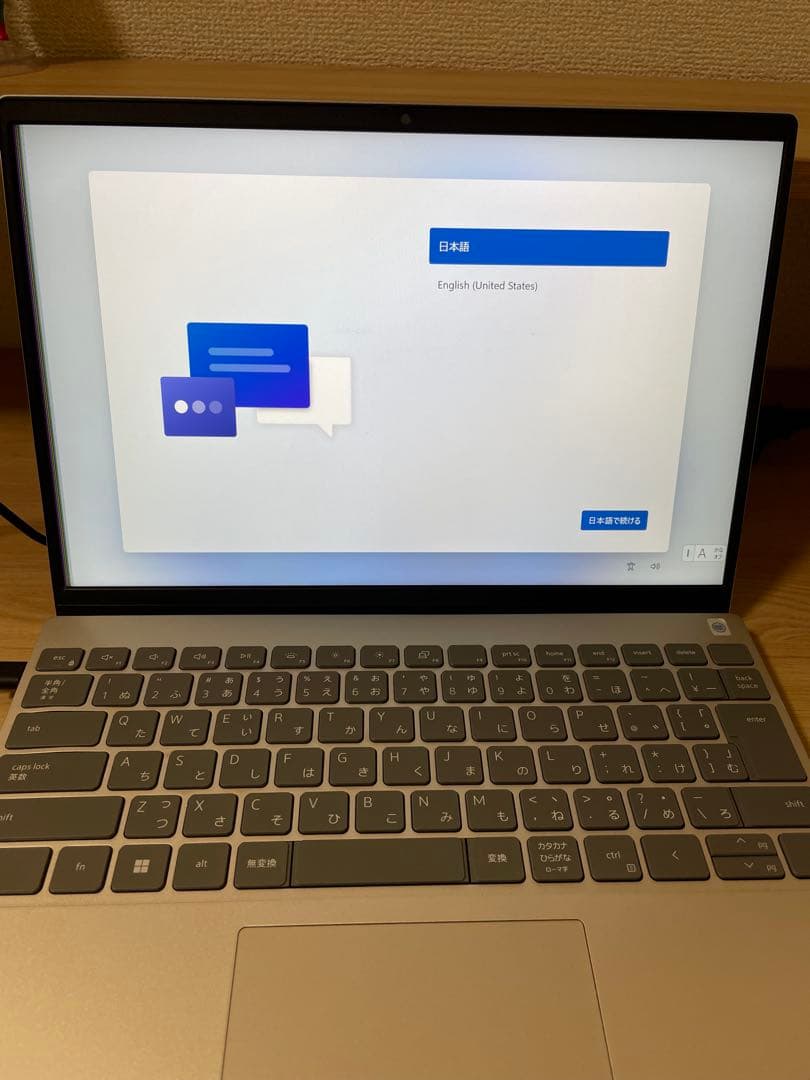 DELL Inspiron 13インチ ノートPC シルバー