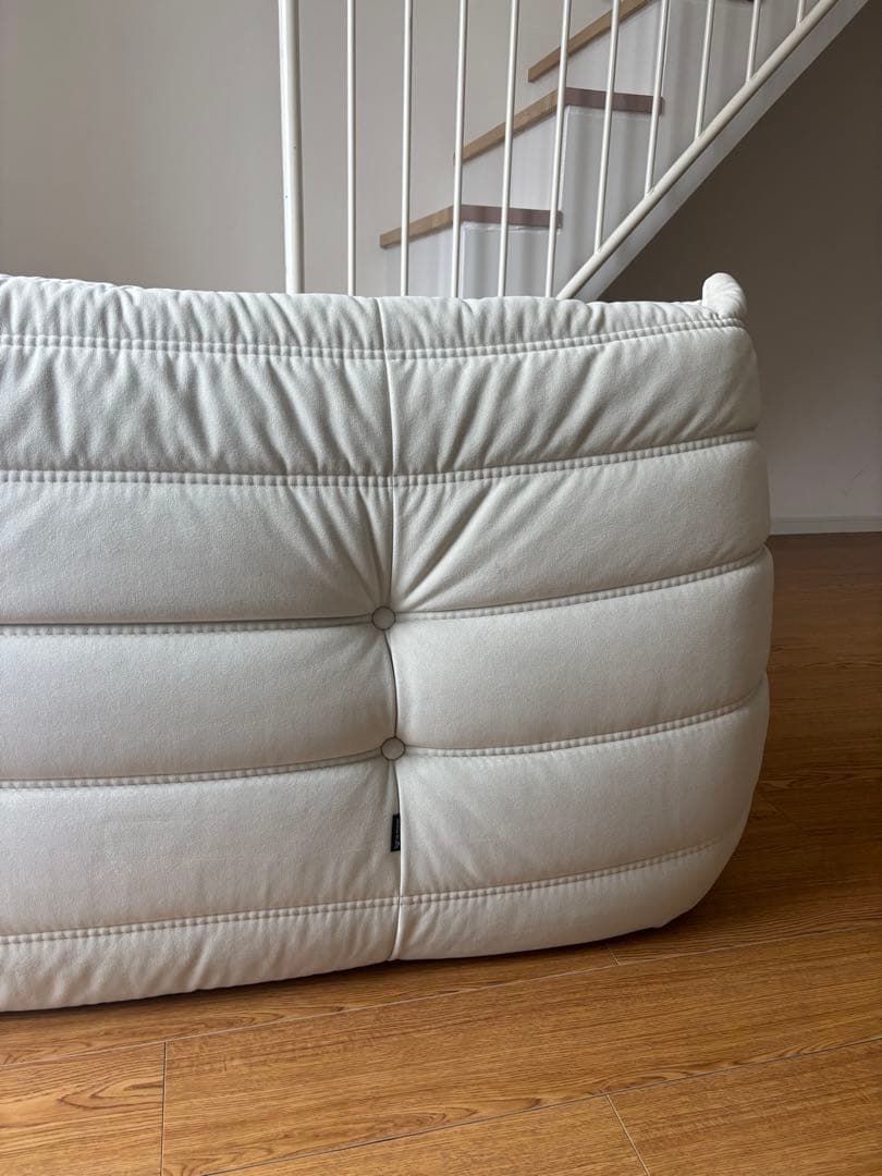 リーンロゼトーゴ2P　Lランク　ベージュ　ウルトラスエード