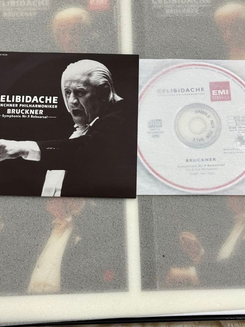 ブルックナー:交響曲第3番～第9番 他 チェリビダッケ/ミュンヘンpo. 他