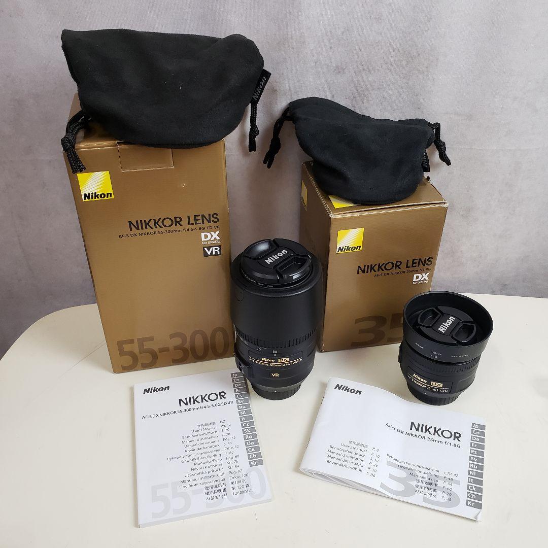 Nikon D5300 デジタル一眼レフカメラ カメラレンズ 付属品多数あり
