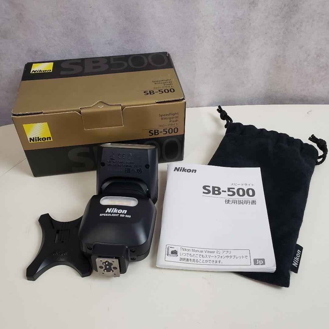 Nikon D5300 デジタル一眼レフカメラ カメラレンズ 付属品多数あり