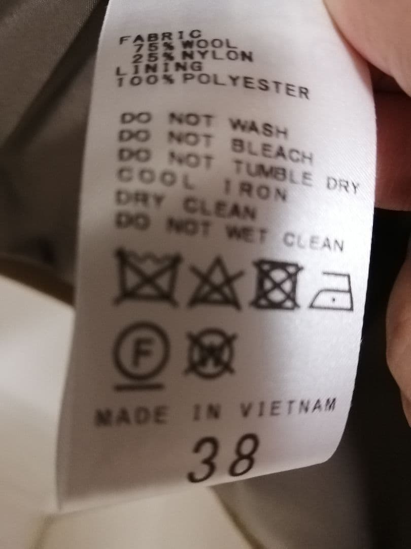 （※専用です）spick&span MANTECOコート ブラウン M