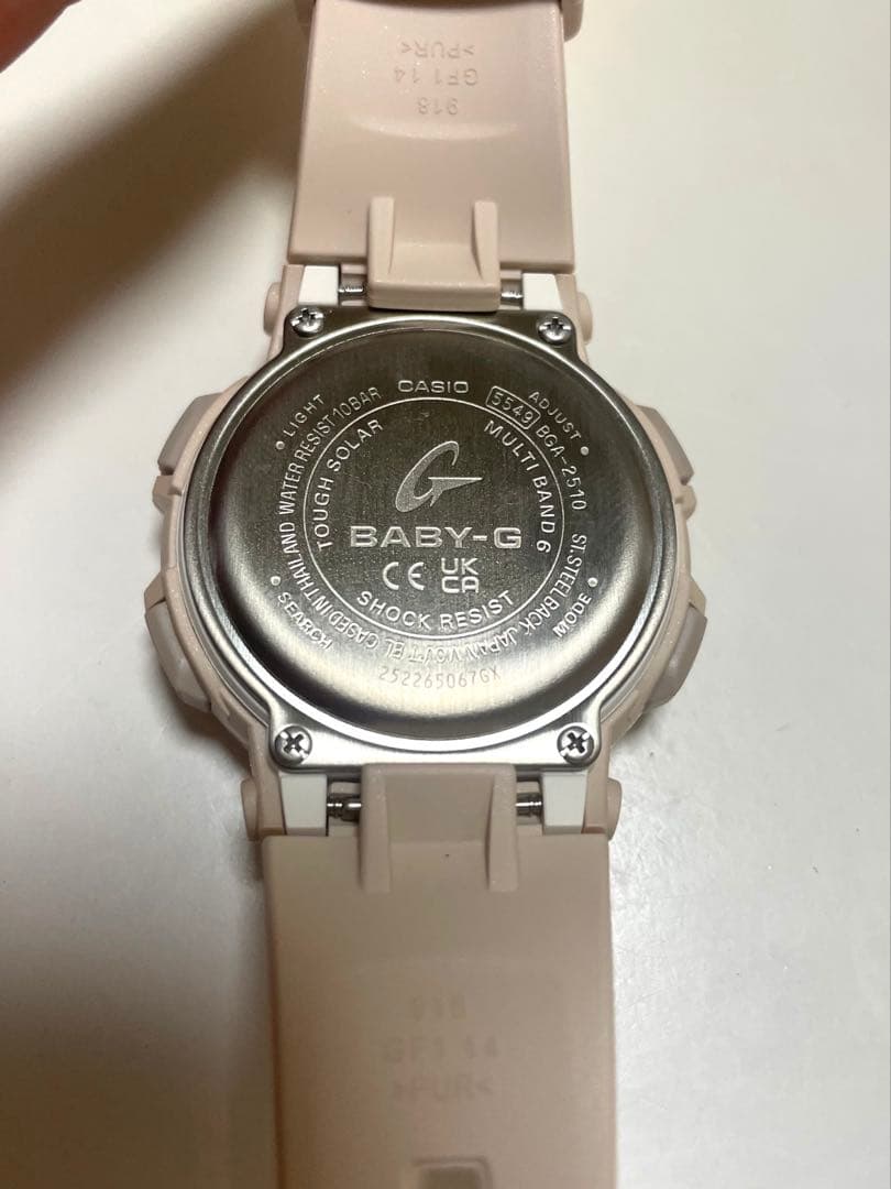 CASIO BABY-G BGA-2510-4AJF ホワイト 腕時計