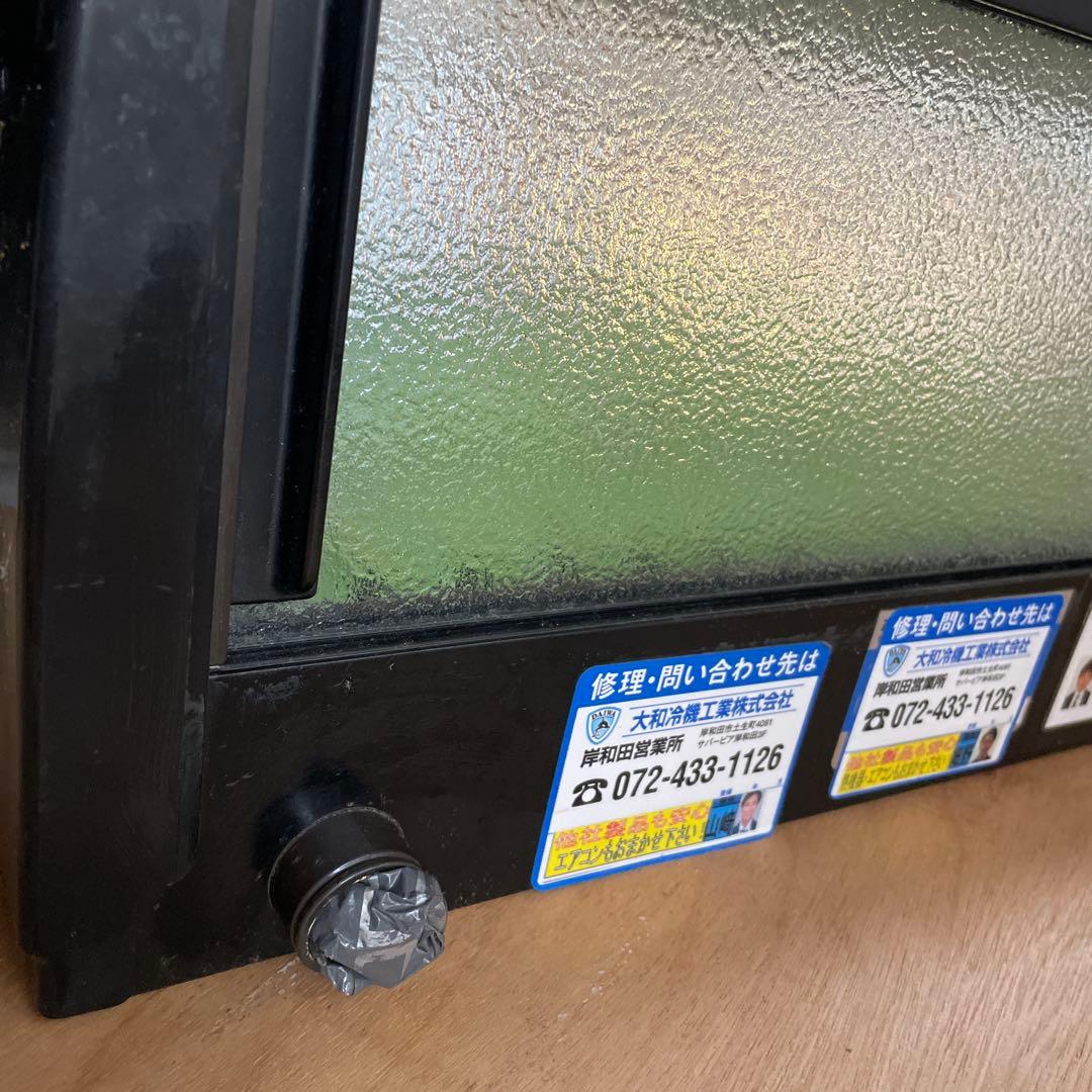 動作品　ホシザキ　冷蔵ネタケース　HNC-120B-L-B ブラック