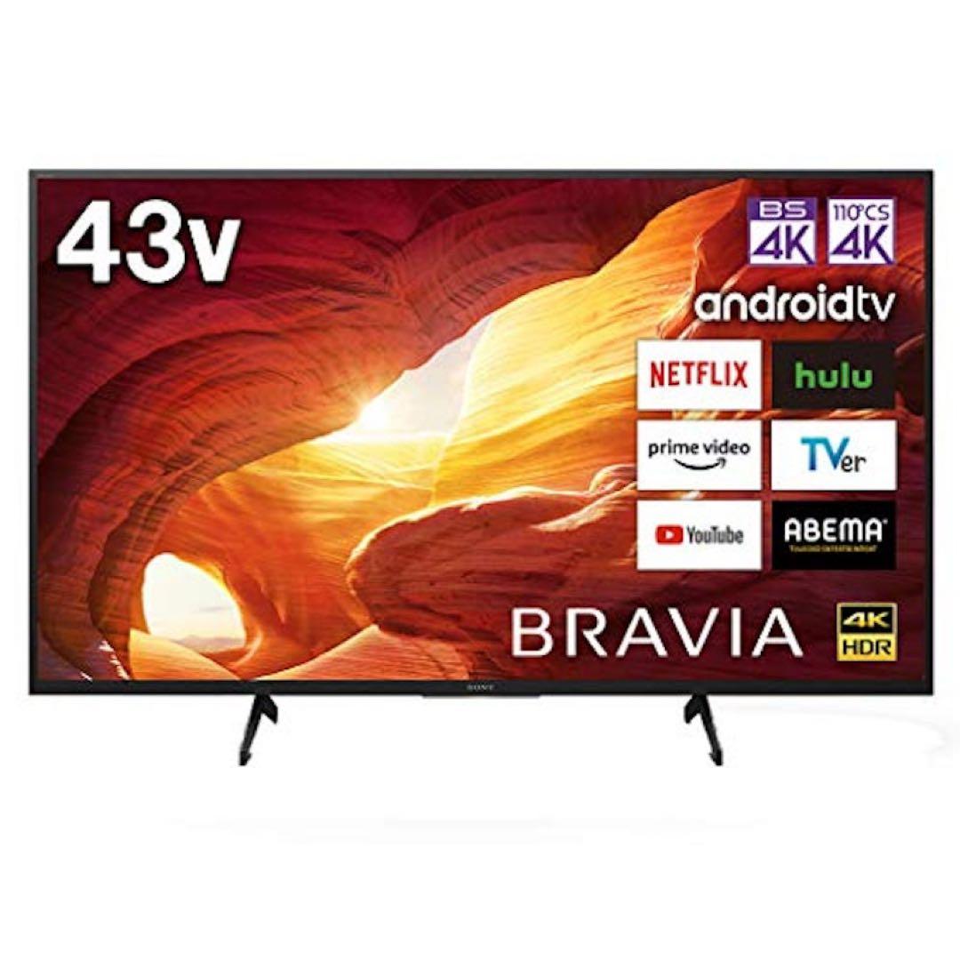 SONY 4K液晶テレビ BRAVIA 43v 2021年製 TV 美品 ソニー