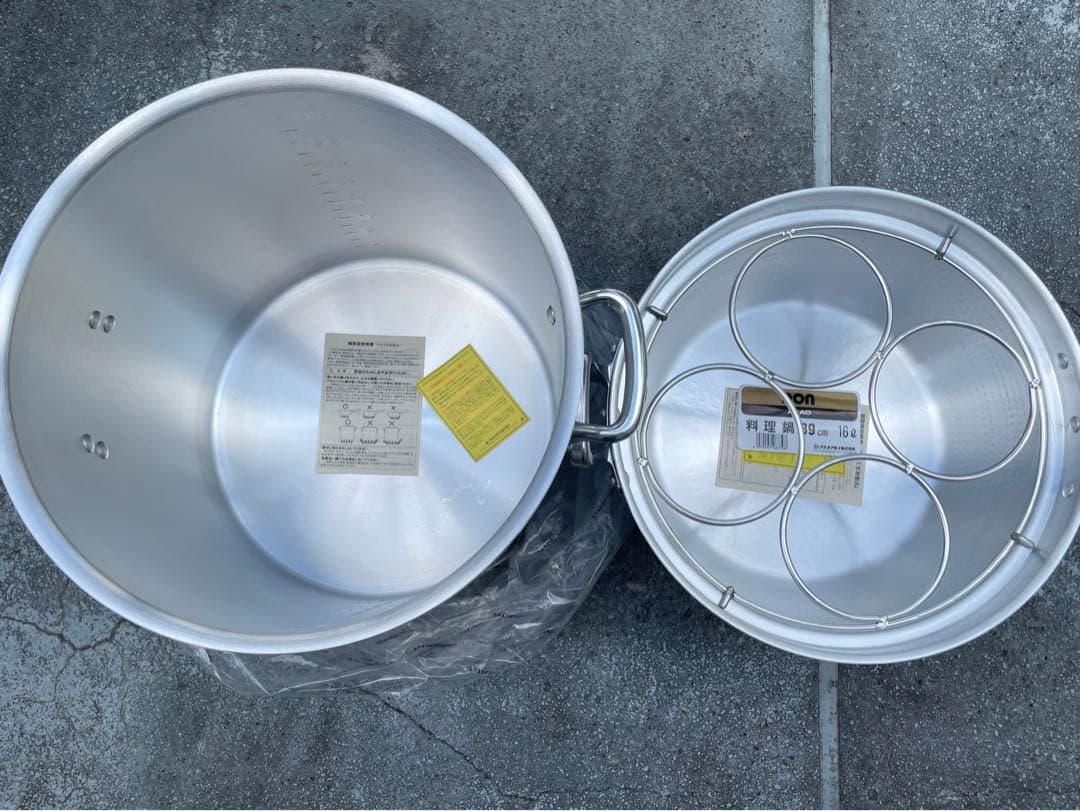 【新品未使用】AKAO DON 寸胴36cm 料理鍋39cm