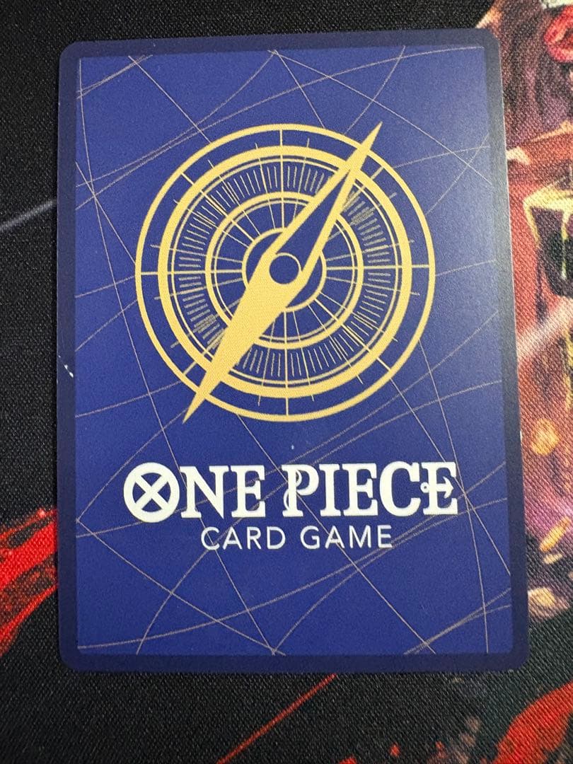 ワンピースカード ギア2 パラレル OP11-080