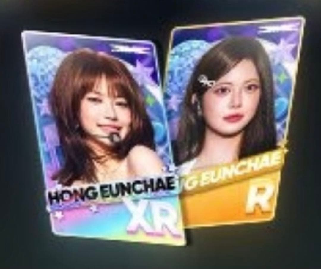 ルセラフィム ウンチェ ソウルコン RhythmHive レンチキュラートレカ