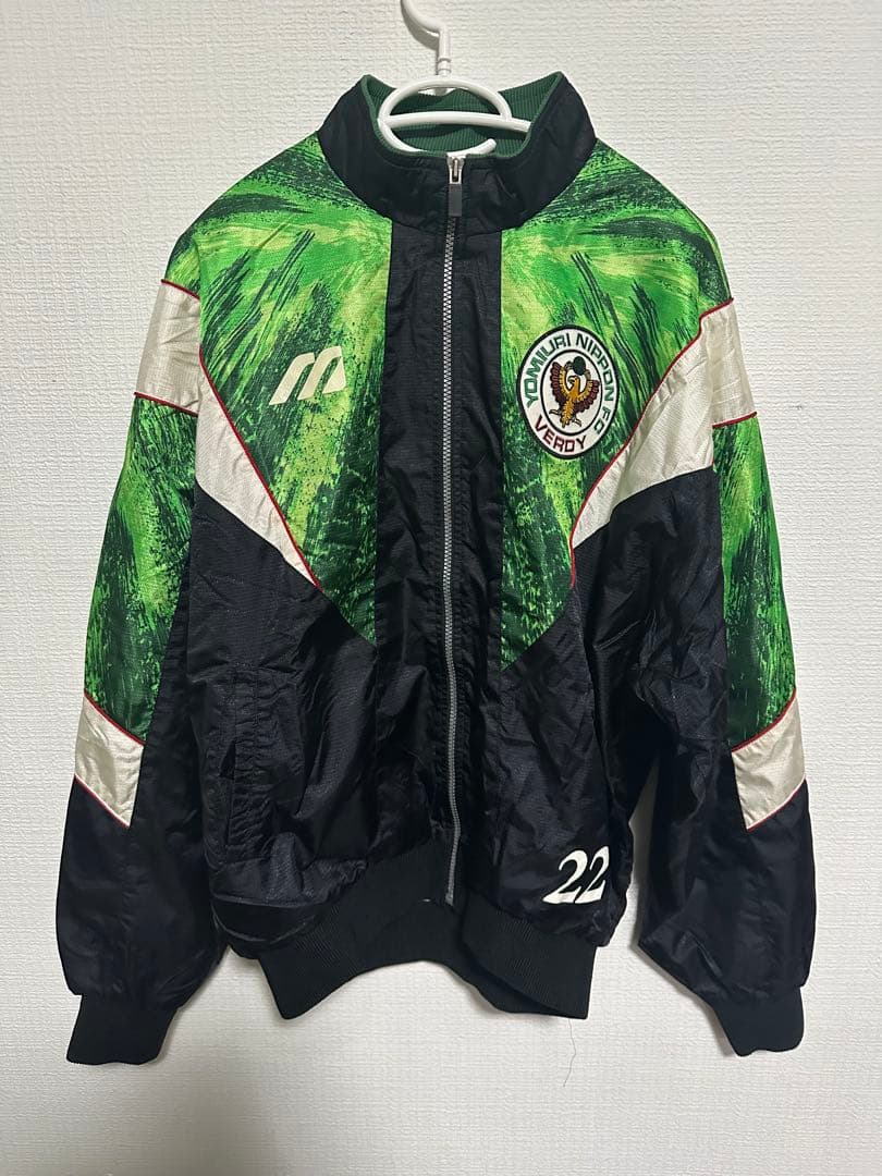 読売ヴェルディ川崎トラックジャケット90sヴィンテージJリーグXO サッカー古着