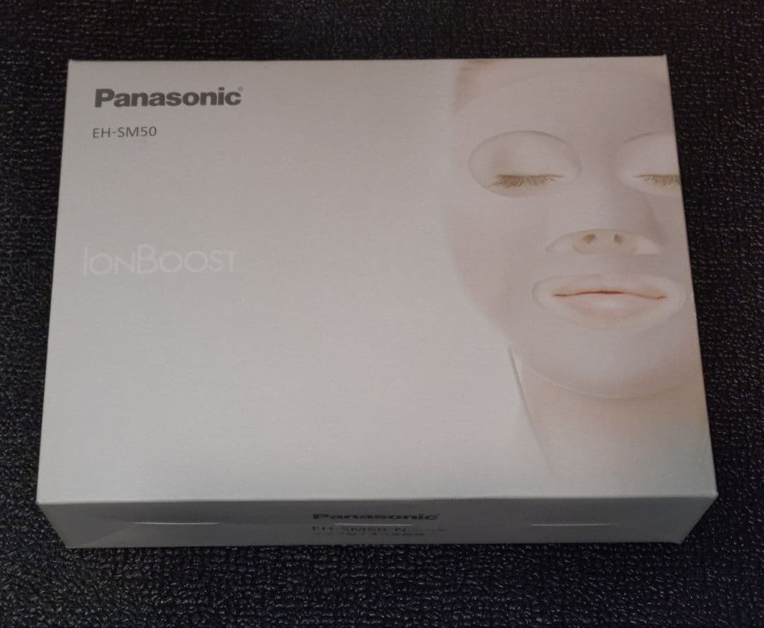 【新品未開封】パナソニック EH-SM50-N マスク型イオン美顔器