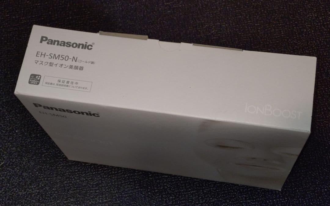 【新品未開封】パナソニック EH-SM50-N マスク型イオン美顔器