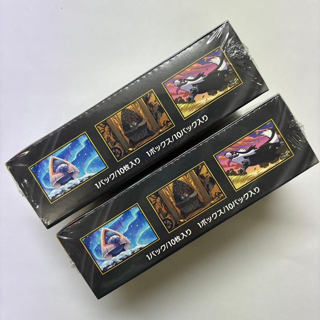 MEGAドリームex box シュリンク付き　新品　未開封　2box