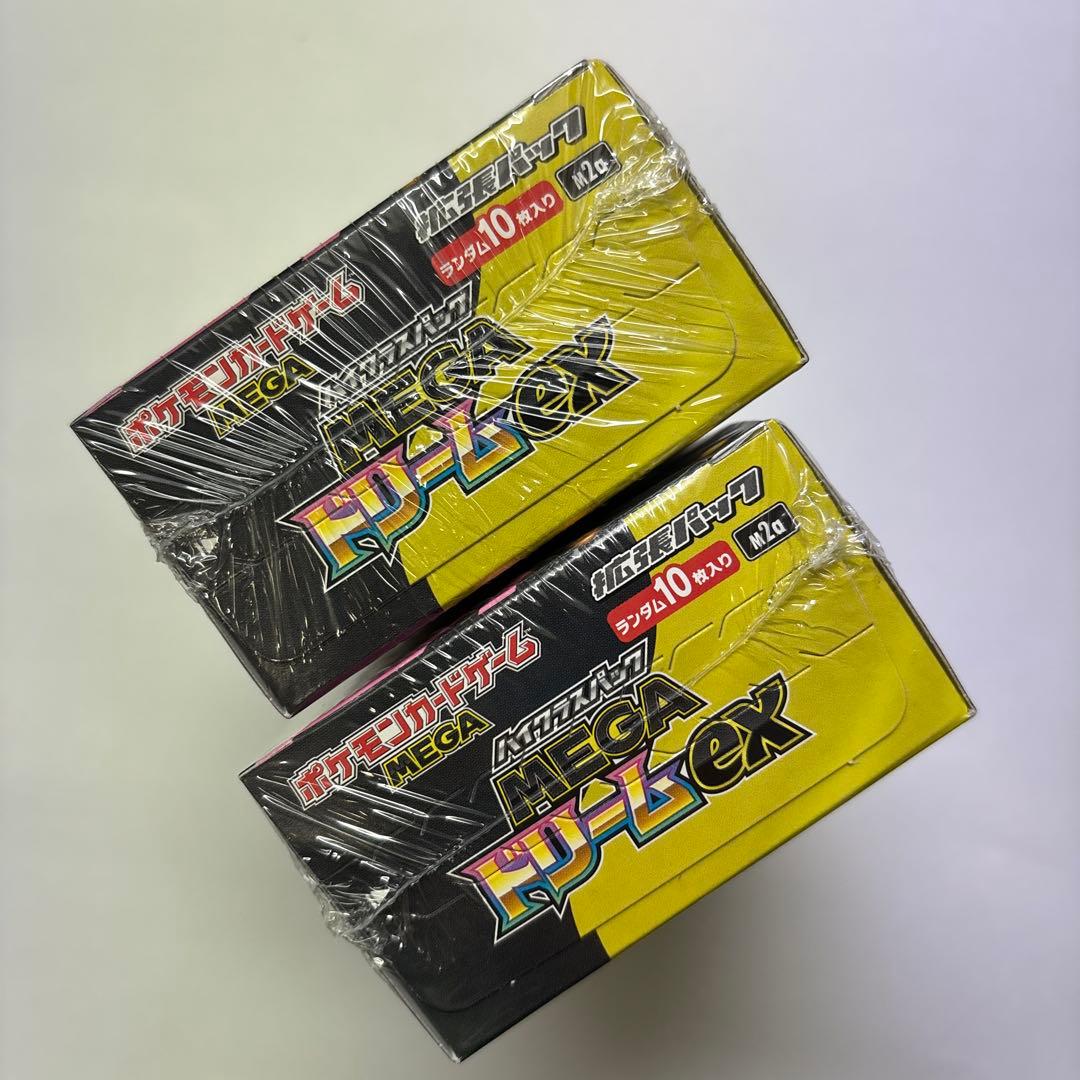 MEGAドリームex box シュリンク付き　新品　未開封　2box