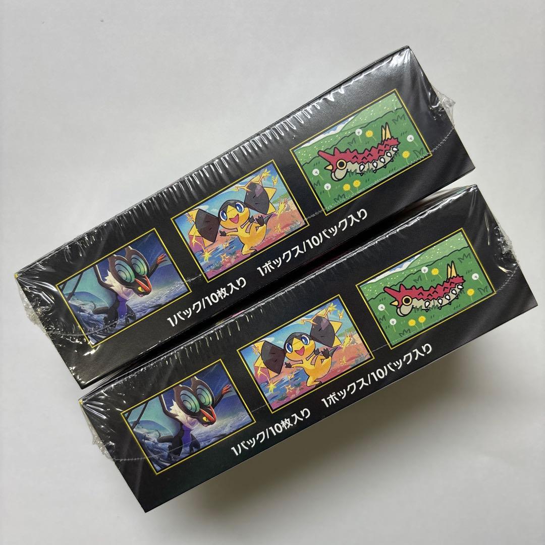 MEGAドリームex box シュリンク付き　新品　未開封　2box