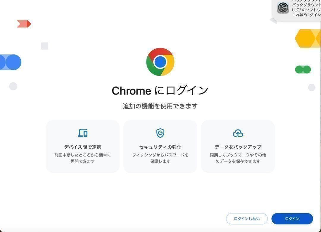 MacBookAir 2019 13インチ Core i5 8G 256GB