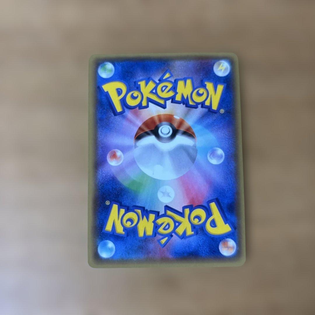 イベルタルEX SR XY1 コレクションY 063/060