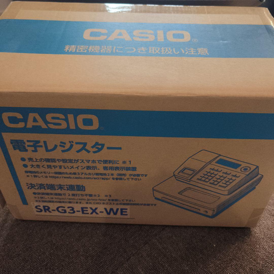 CASIO SR-G3-EX-WE 電子レジスター ほぼジャンク