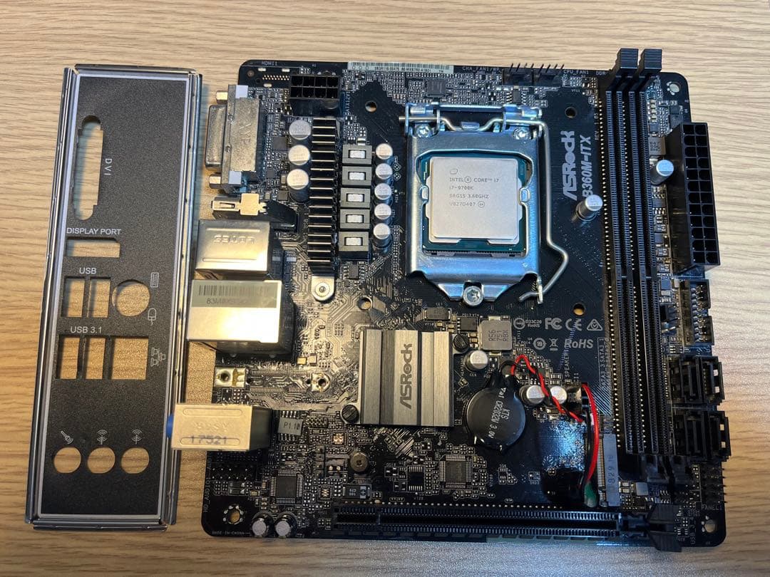 【動作確認済み】i7 9700k + B360M-ITX