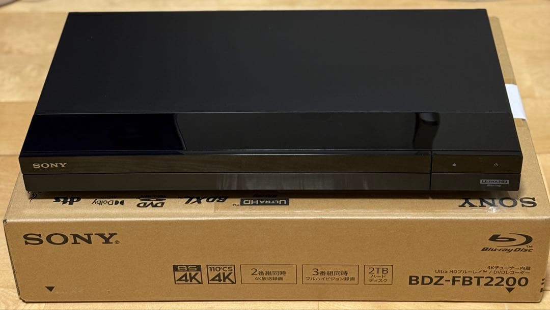 SONY BDZ-FBT2200 2TB ブルーレイレコーダー