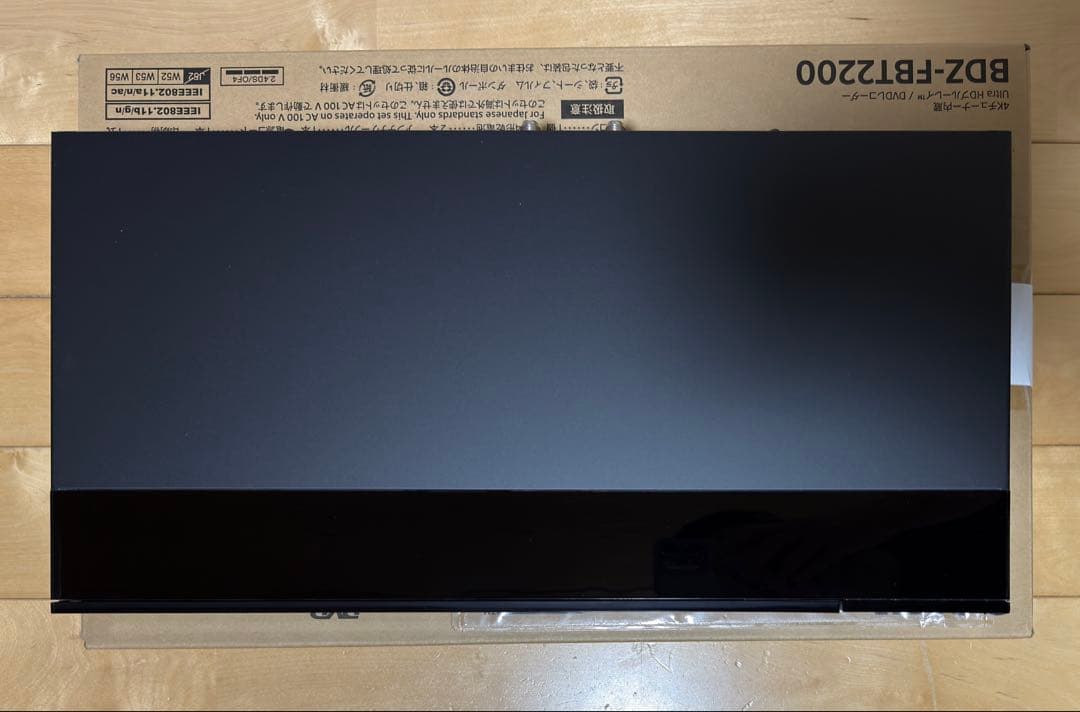 SONY BDZ-FBT2200 2TB ブルーレイレコーダー
