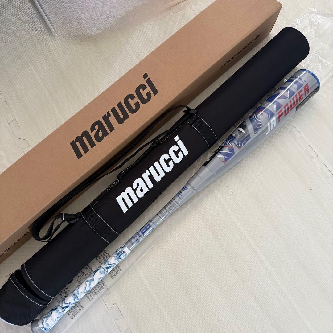 新品未使用！ワニクラッシャー 青ワニ 少年用 82cm 専用ケース付き