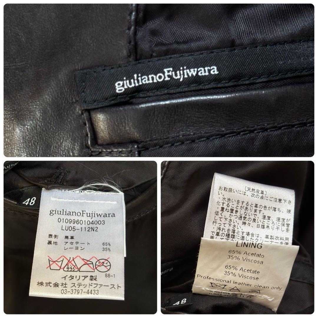 伊製希少giulianoFujiwaraホースハイド48馬革LAMPOアーカイブ