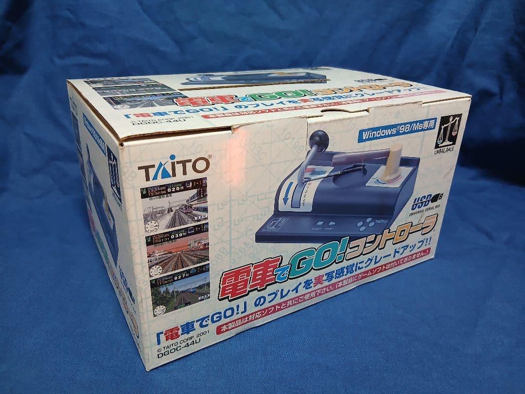 PC　電車でGO! コントローラー　USB版 DGO-44U Windows用