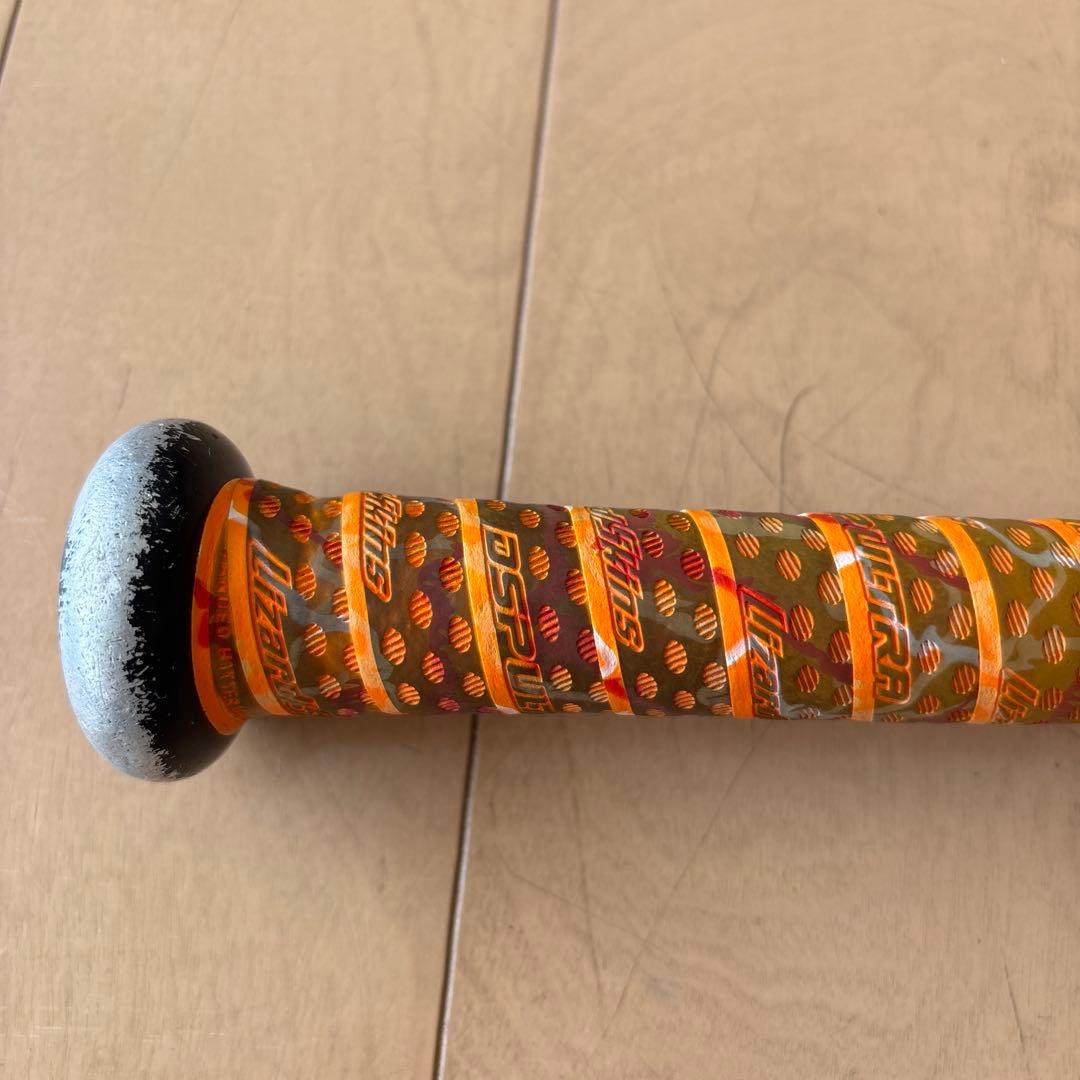 marucci ワニクラ ジュニア軟式バット ミドルバランス80cm/600g