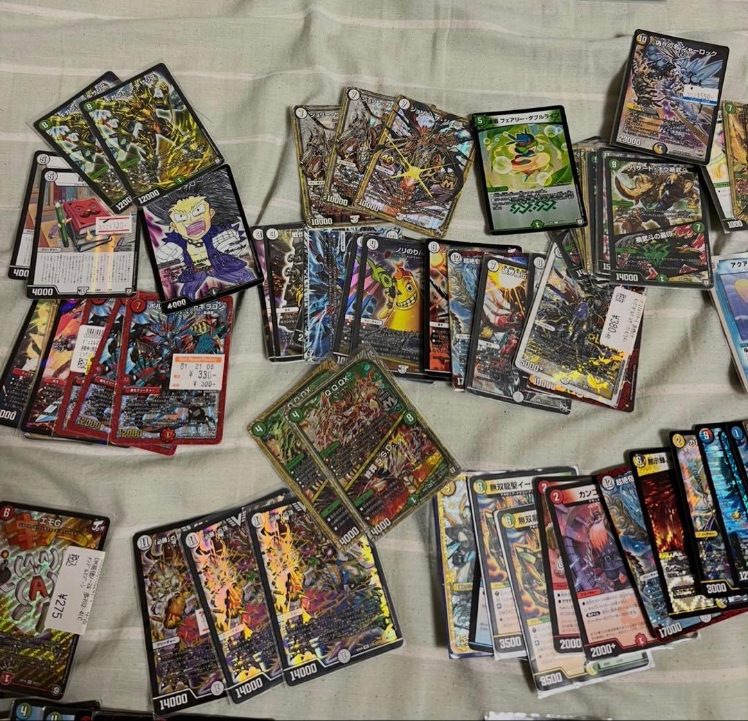 デュエルマスターズカード 引退品