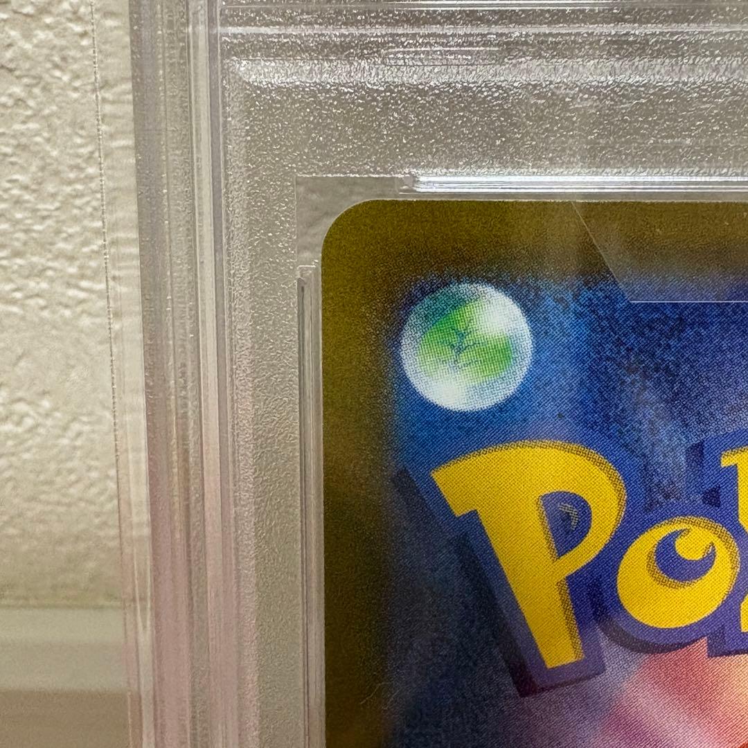 【psa10】サーナイトex SAR 101/078