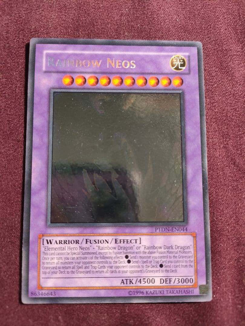 レインボーネオス　ゴースト　ホロ