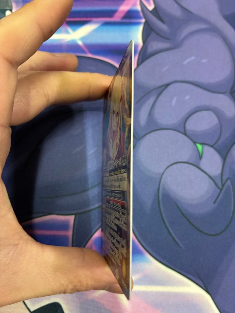 ［白黒幻想］レイ・オーバ　シークレット