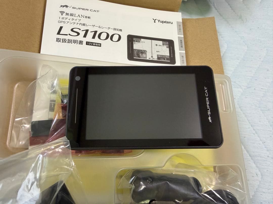 ★Yupiteru ユピテル LS1100 レーダー探知機 ★