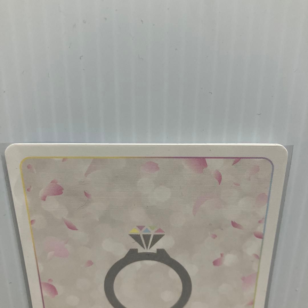 五等分の花嫁 カードゲーム 中野一花 ssp 2枚セット