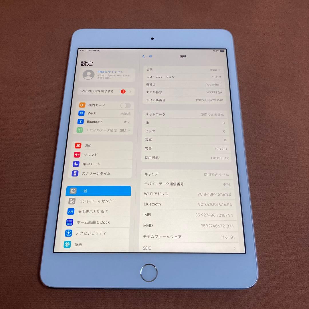 218 美品☆電池良好☆iPad mini4第4世代 128GB SIMフリー☆