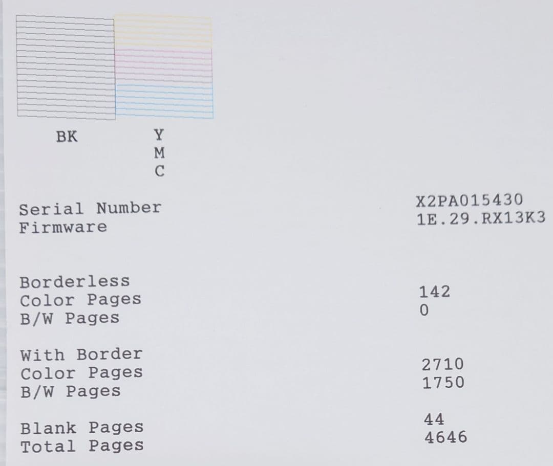 エプソン(EPSON)EP-M570P【良品】