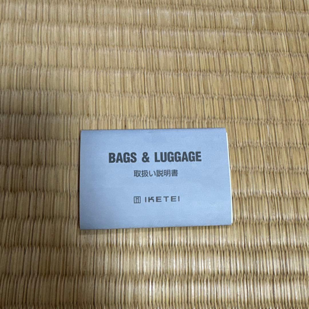 P*A様 新品未使用　LANVIN en Bleu カルロス ビジネストートバッ