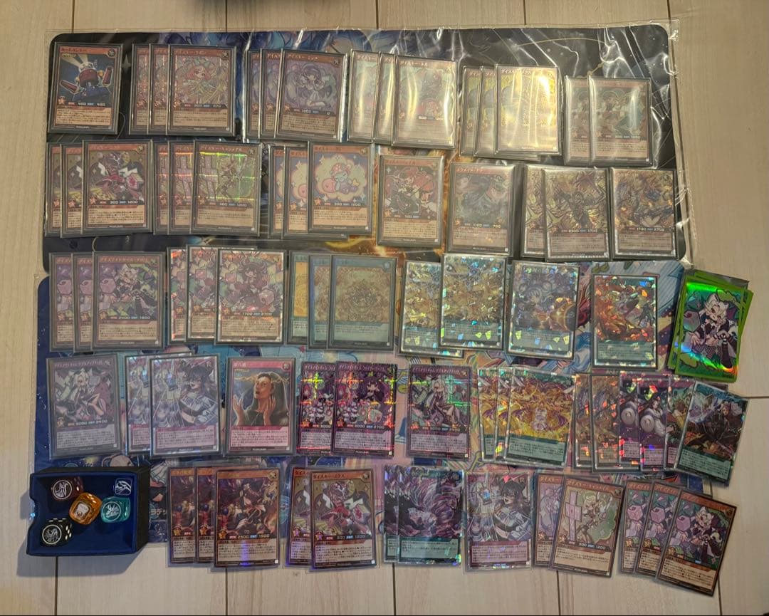 遊戯王　ラッシュデュエル　引退品　❷