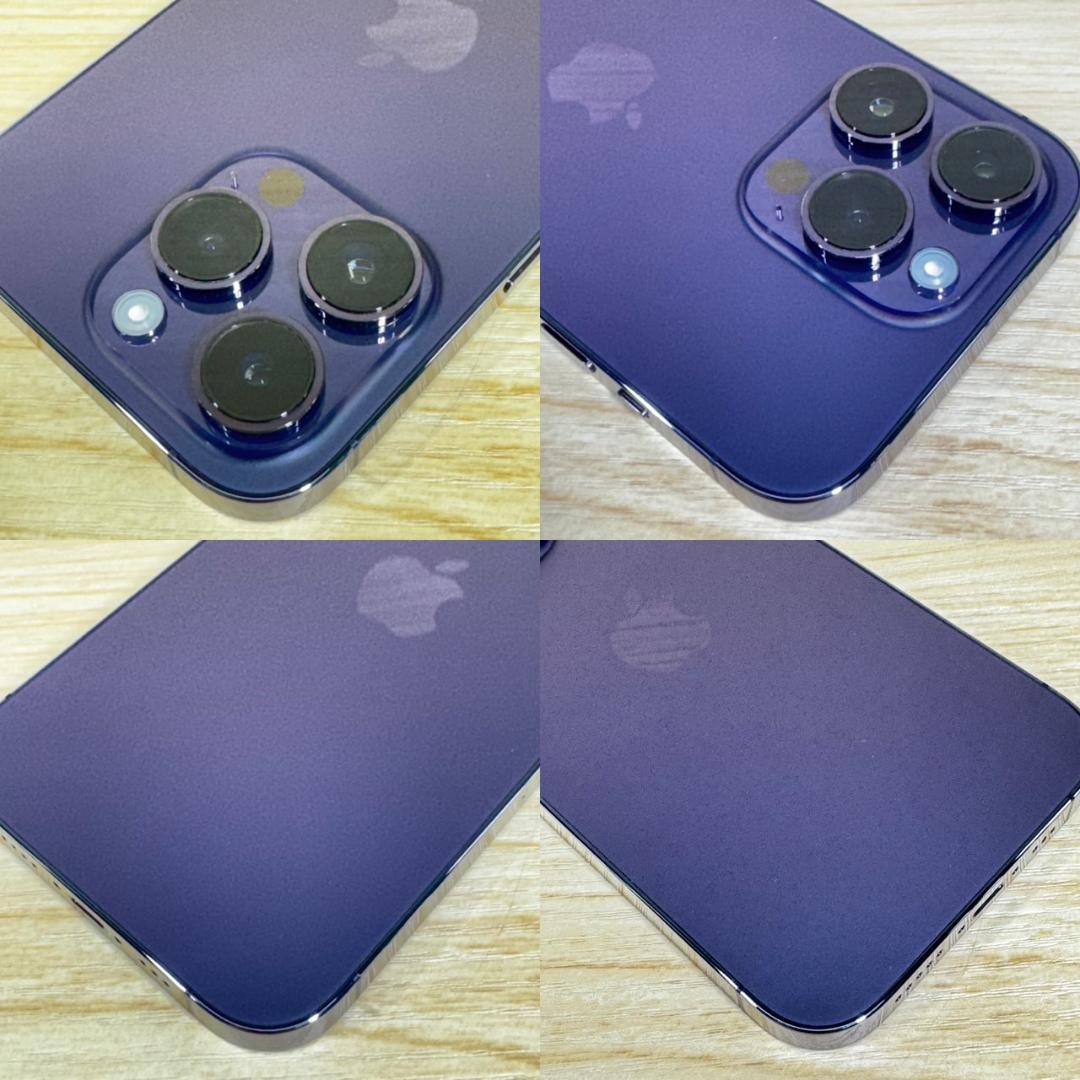 P297 超美品 SIMフリー iPhone14 Pro 128GB おまけ付き