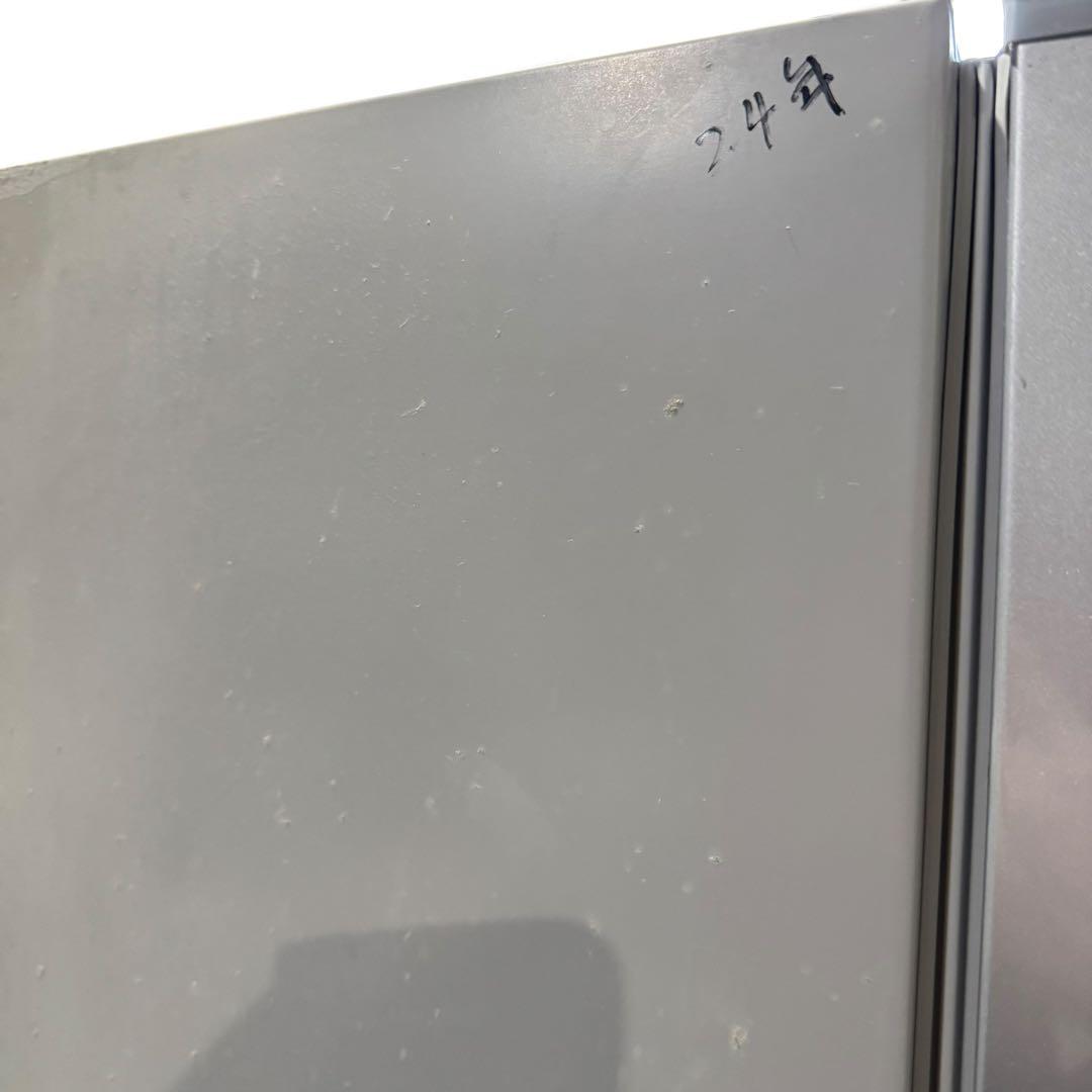 三菱　冷蔵庫　ノンフロン冷凍冷蔵庫　MR-H26T-S