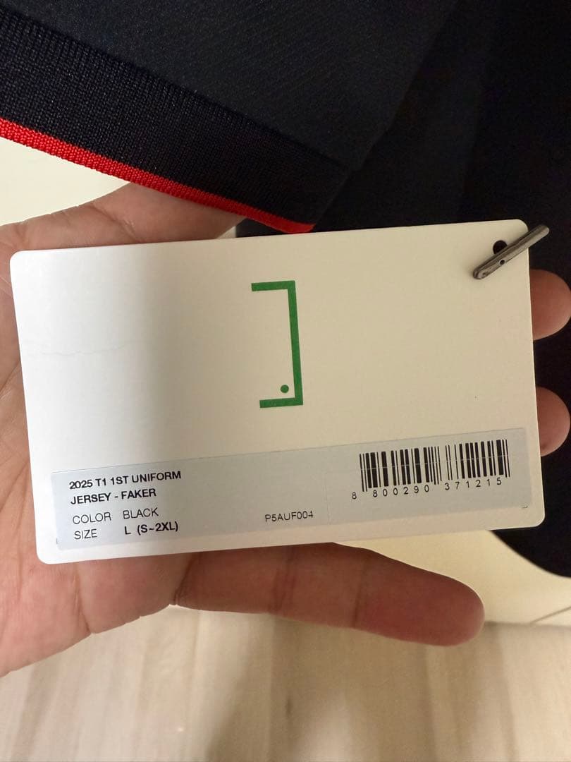 T1 UNIFORM LCK2025 FAKER ジャージ 黒
