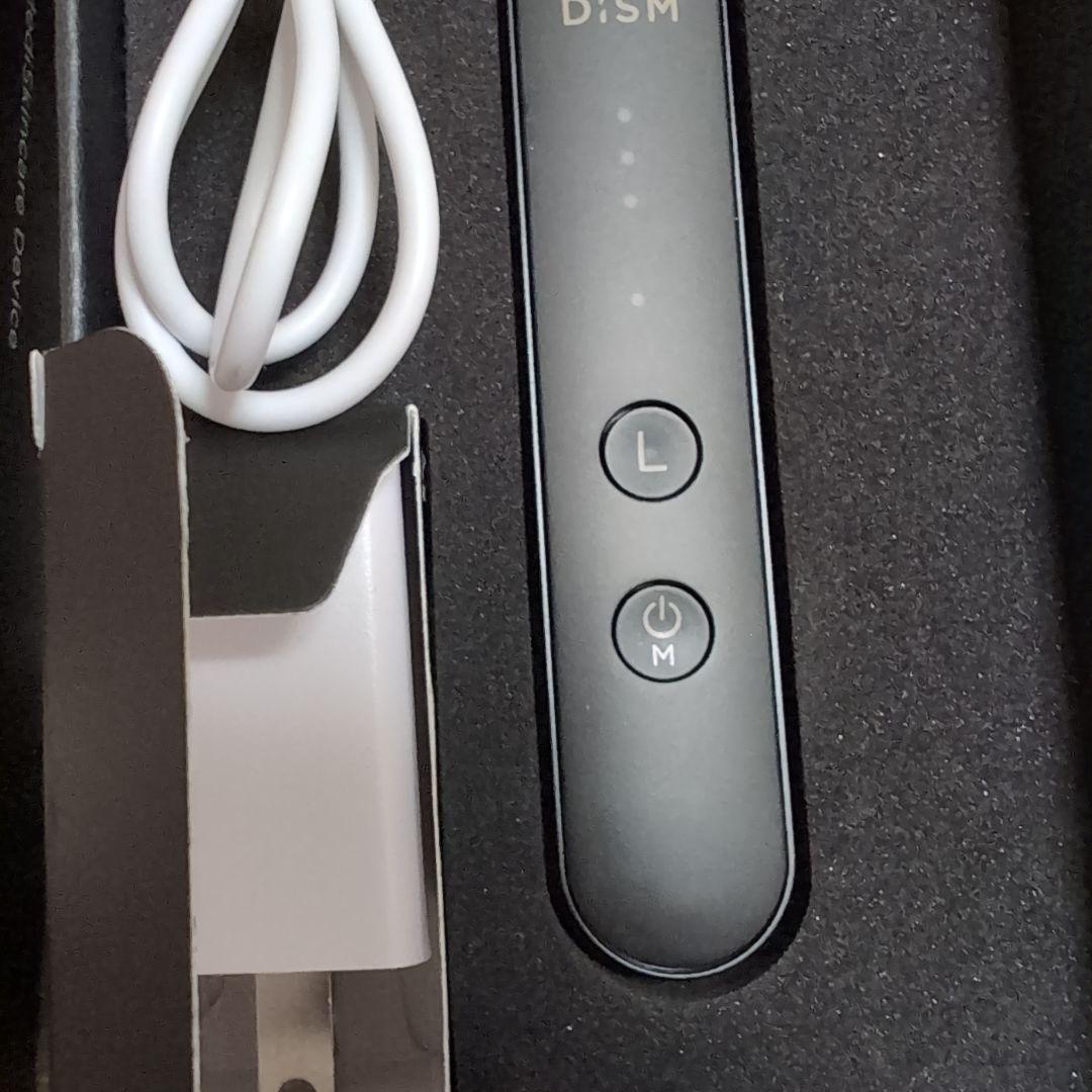 DISM　美顔器　EMS EER　マイクロカレント美容医療発想