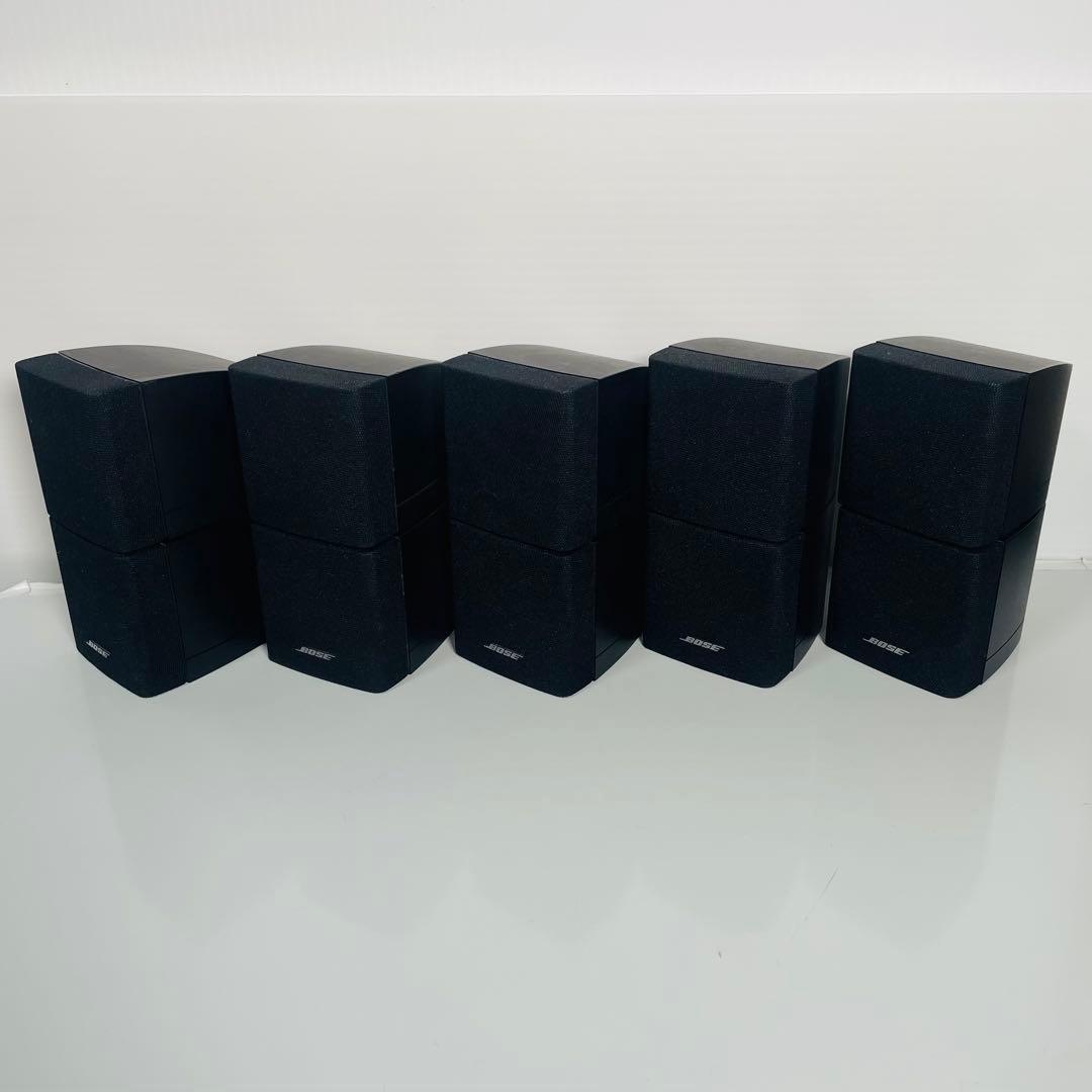 5個セット　動作品　BOSE サテライトスピーカー　ダブルキューブ型
