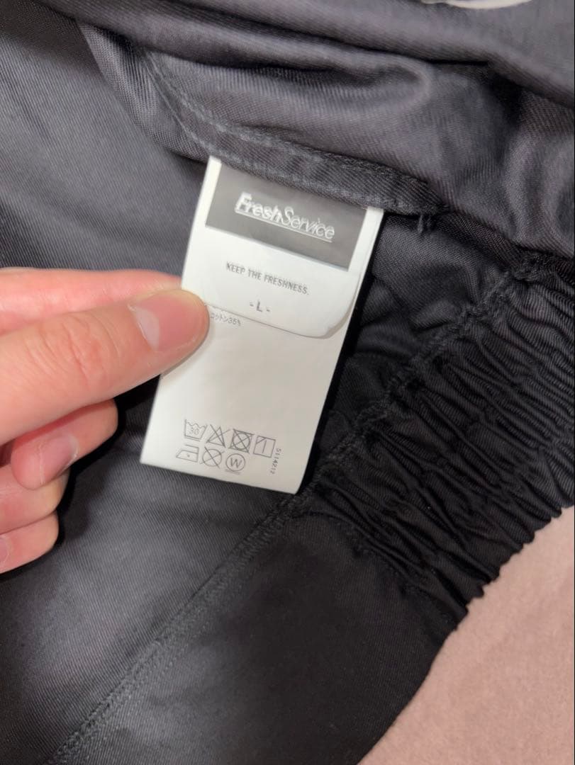 FreshService CORPORATE BLOUSON ブラック