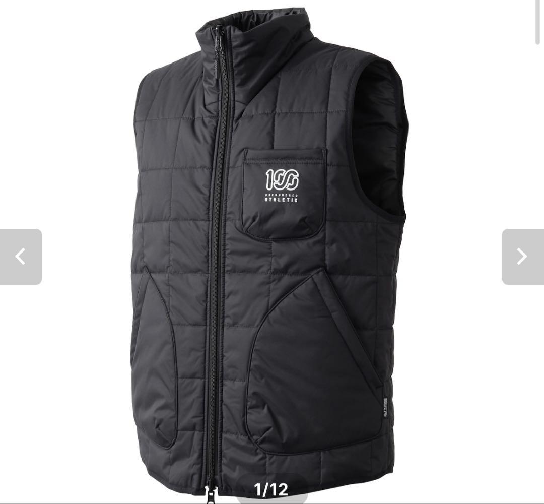 100A リバーシブルベスト